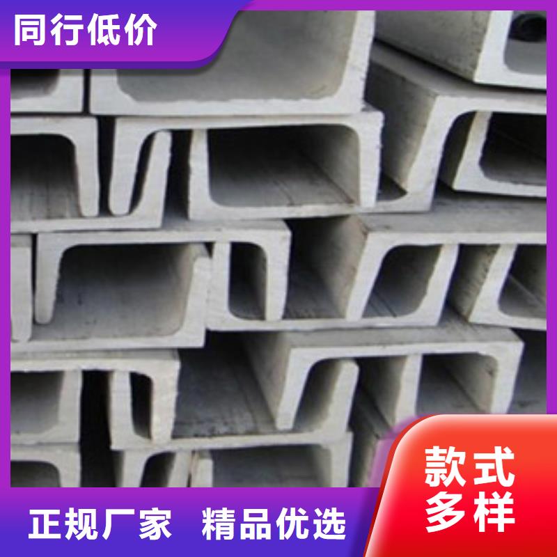 槽钢热镀锌角钢支持大批量采购