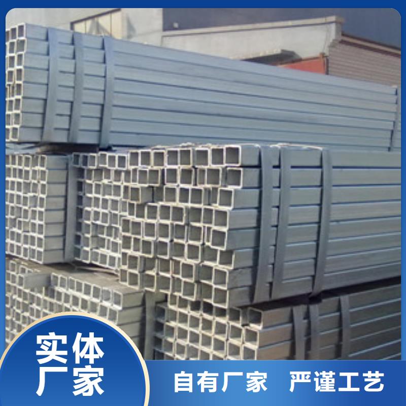 槽钢热镀锌角钢产品细节