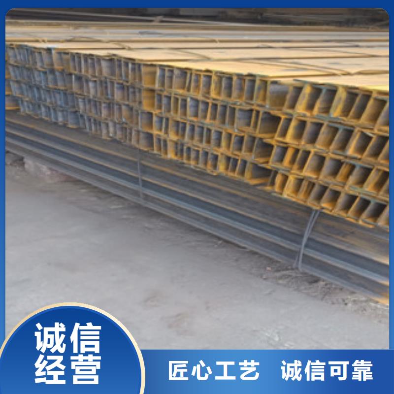 工字钢日标角钢厂家