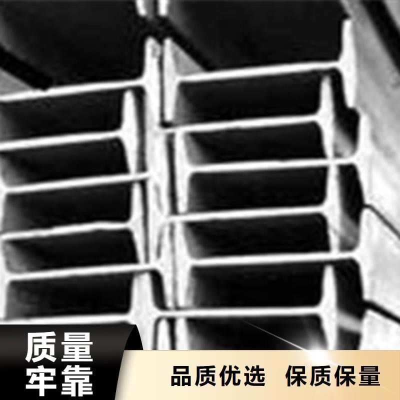 工字钢镀锌花纹板实拍展现