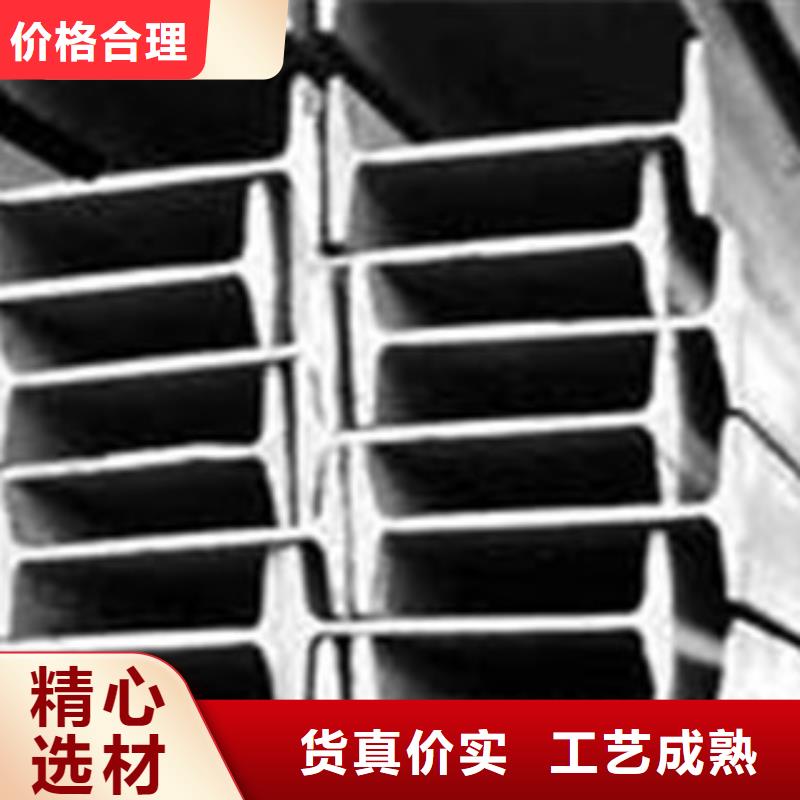 工字钢-镀铜扁钢自有厂家