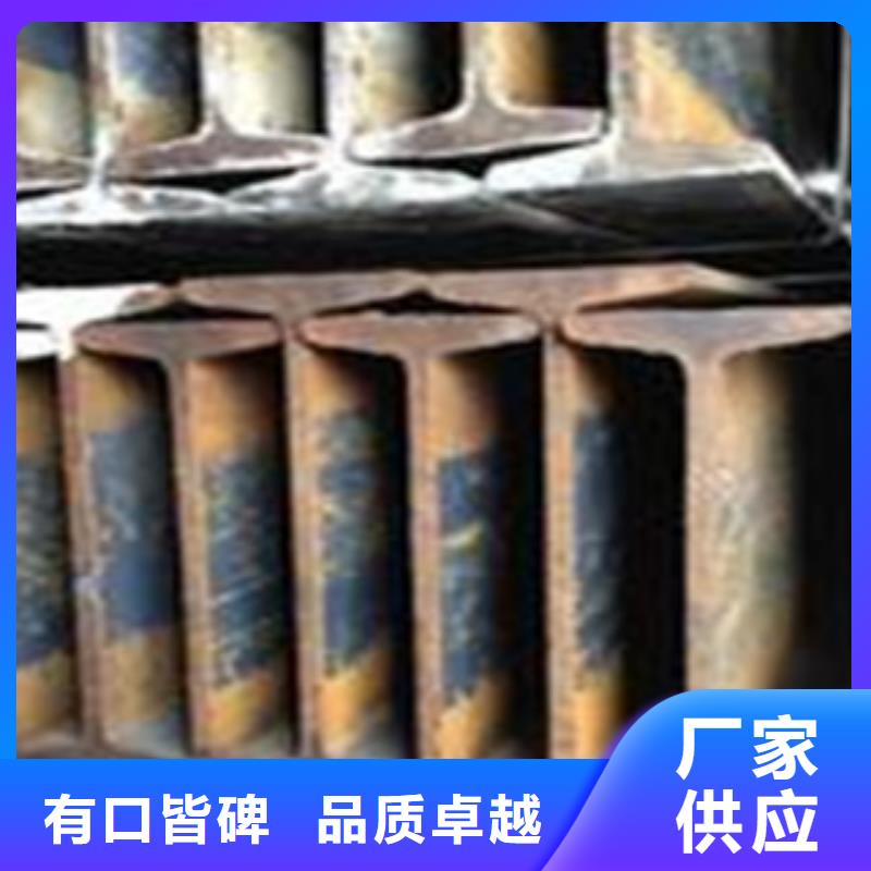 工字钢（热镀锌）合金H型钢实体厂家支持定制