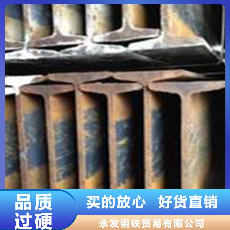 工字钢镀锌花纹板规格型号全