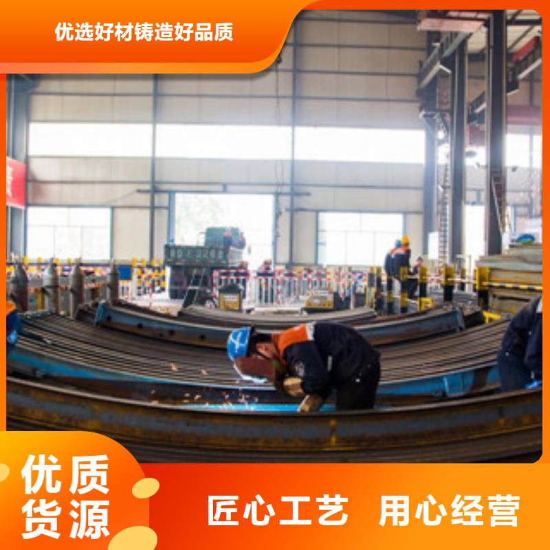 【工字钢】,日标镀锌槽钢厂家直销规格多样
