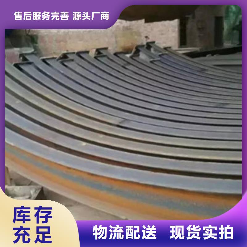 工字钢-（热镀锌）合金H型钢支持货到付清