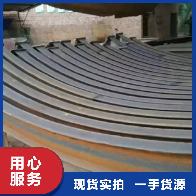 工字钢热镀锌工字钢严选材质