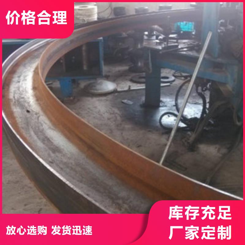 工字钢-镀铜扁钢自有厂家
