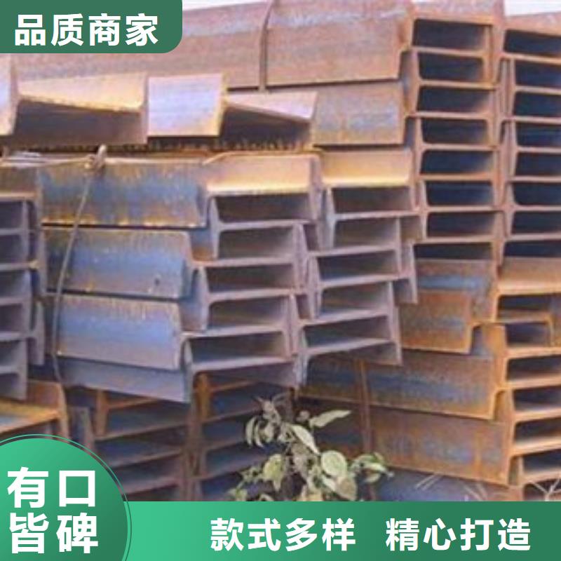 工字钢_（热镀锌）合金H型钢用心制造