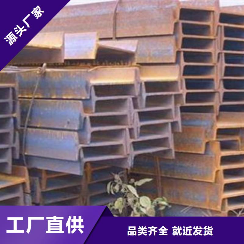 工字钢热镀锌角钢产品细节