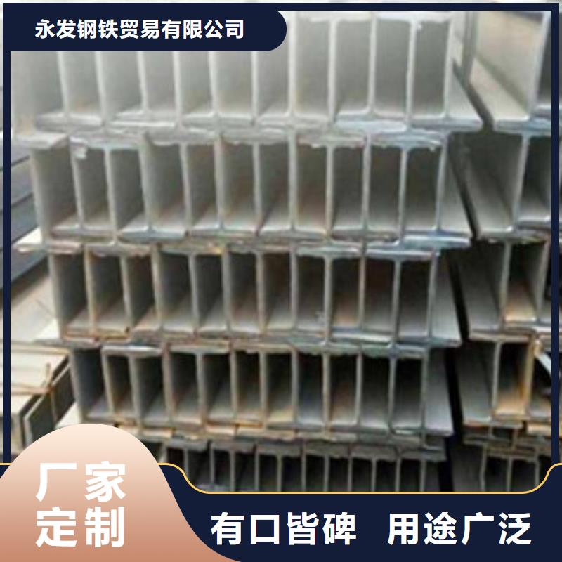 工字钢热镀锌圆管多年行业积累