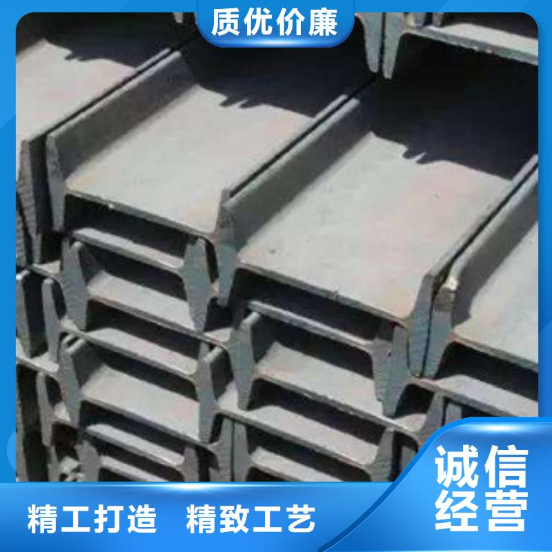 工字钢_镀锌花纹板用心经营