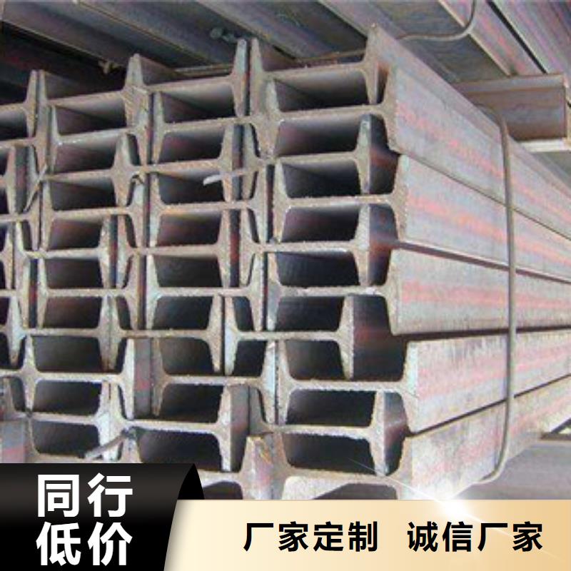 工字钢镀锌花纹板热销产品