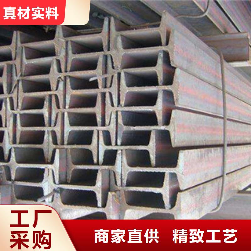 工字钢热镀锌角钢细节严格凸显品质