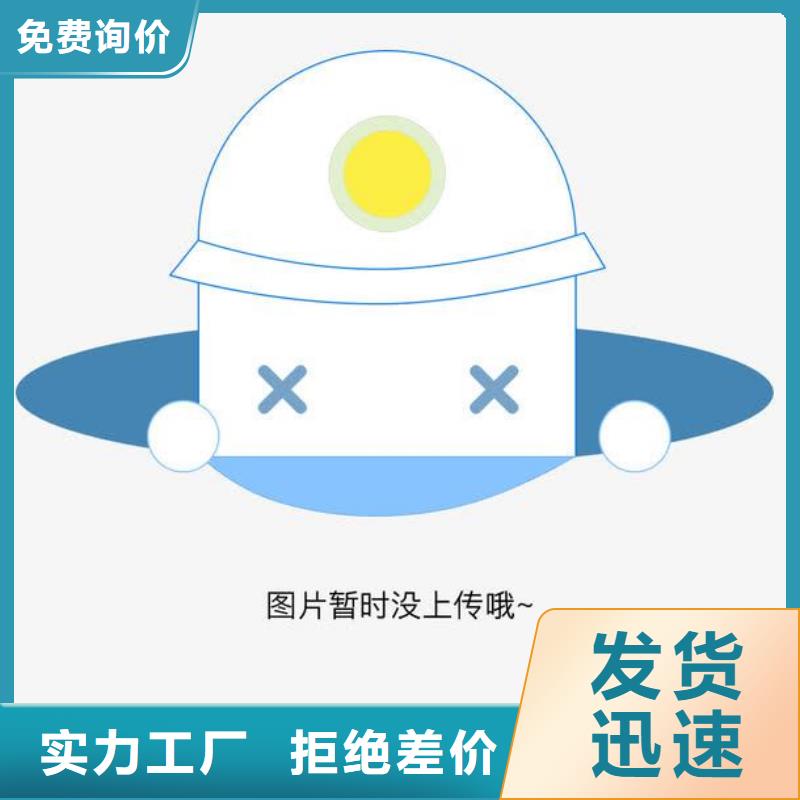 工字钢(热镀锌)合金H型钢实体厂家支持定制
