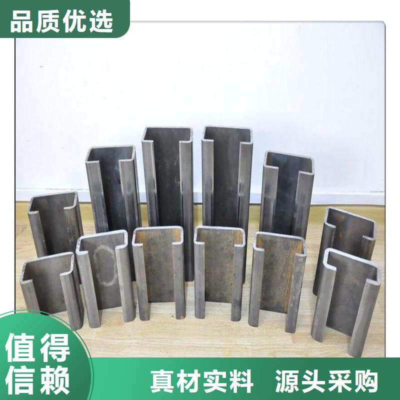 C型钢,（热镀锌）合金H型钢质检合格出厂