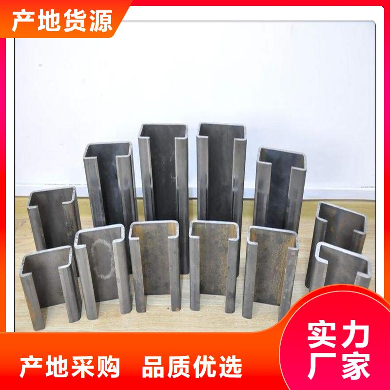 【C型钢铝板超产品在细节】