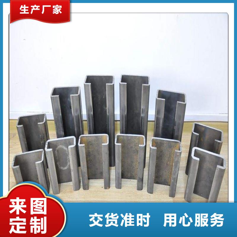 C型钢（热镀锌）合金H型钢质检严格放心品质