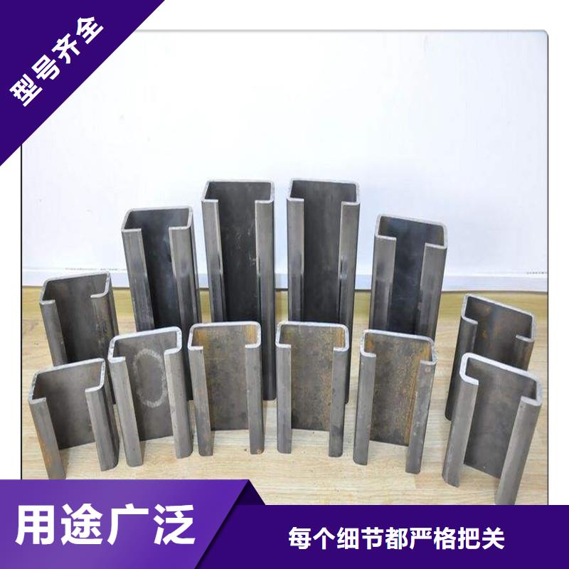 C型钢_镀铜扁钢支持拿样