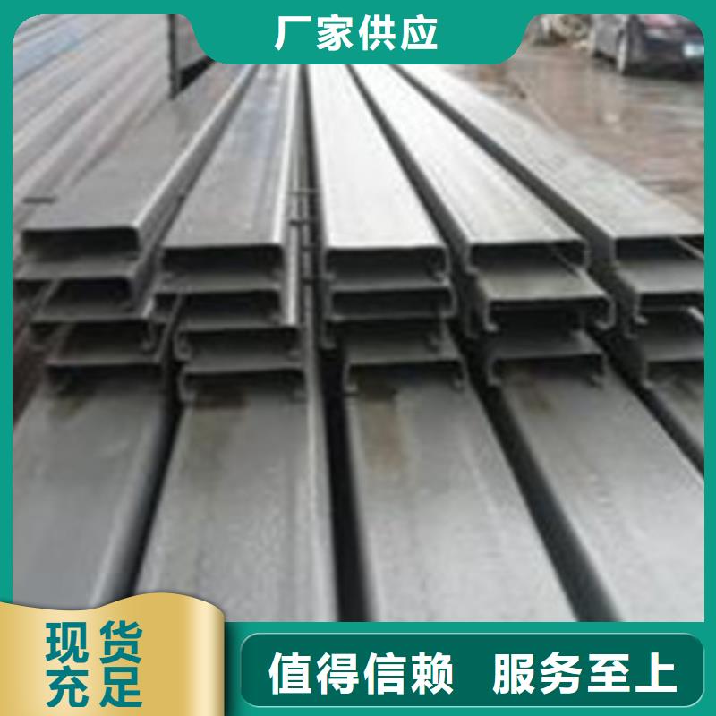 C型钢-热镀锌工字钢做工精细