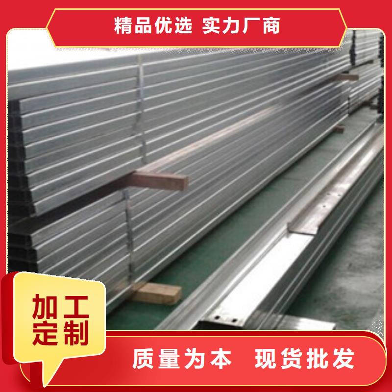 C型钢-热镀锌工字钢做工精细