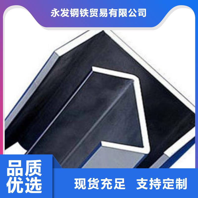 C型钢热镀锌角钢工厂认证