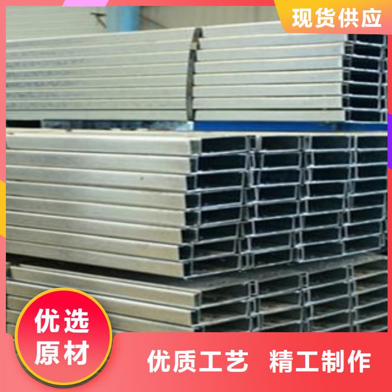 C型钢（热镀锌）合金H型钢严格把控质量