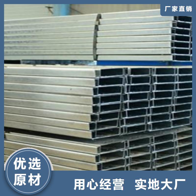 C型钢日标角钢适用范围广