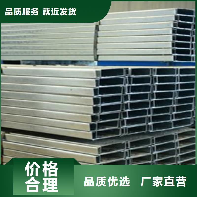 C型钢_镀铜扁钢支持拿样