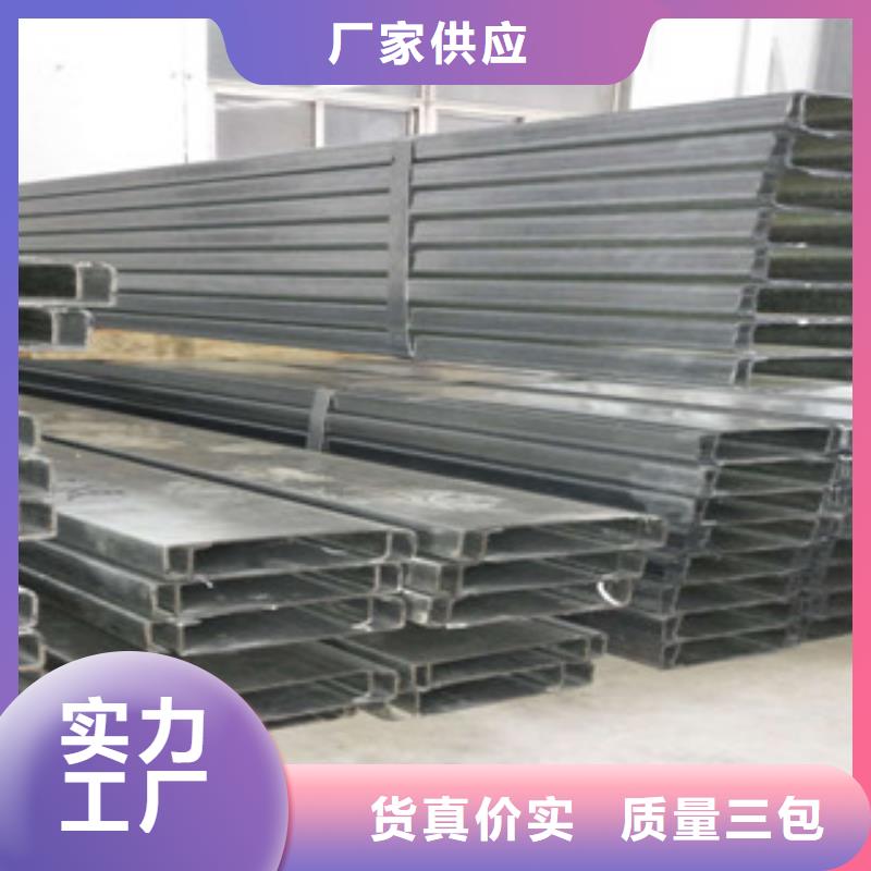 C型钢,（热镀锌）合金H型钢质检合格出厂