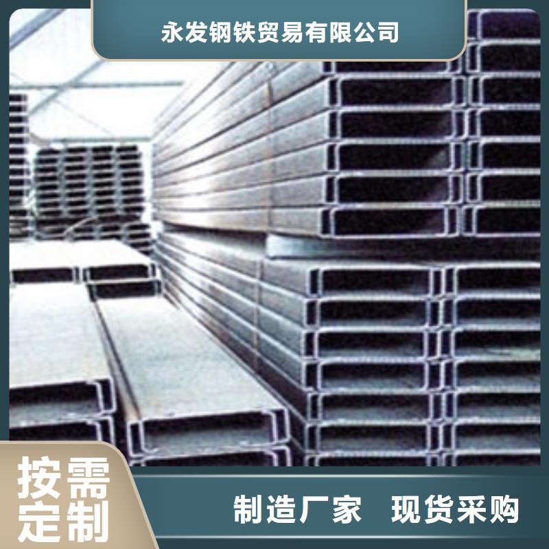 C型钢_镀铜扁钢支持拿样