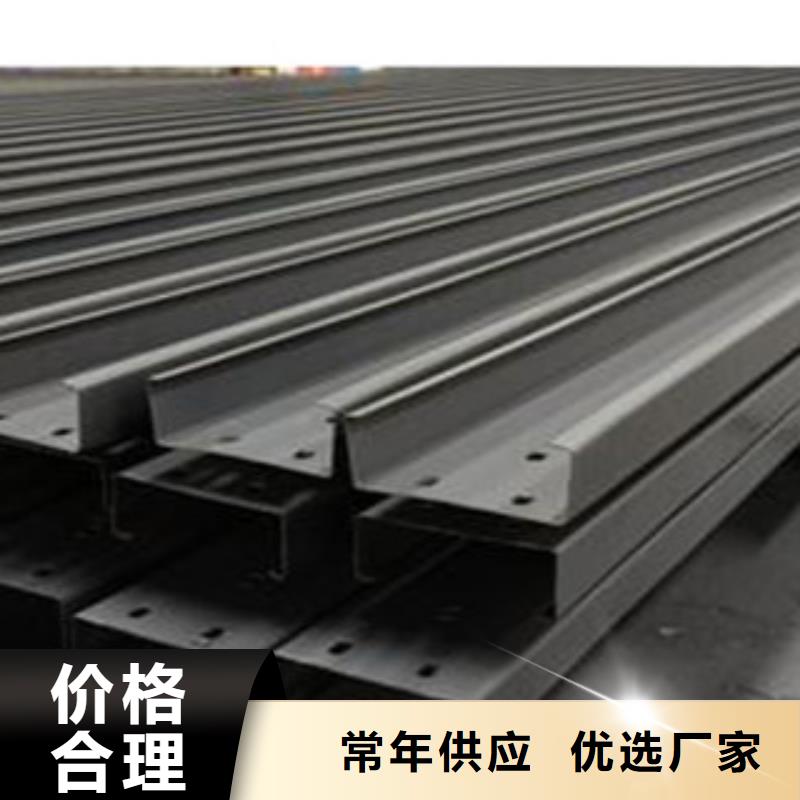 C型钢【热镀锌工字钢】满足客户所需