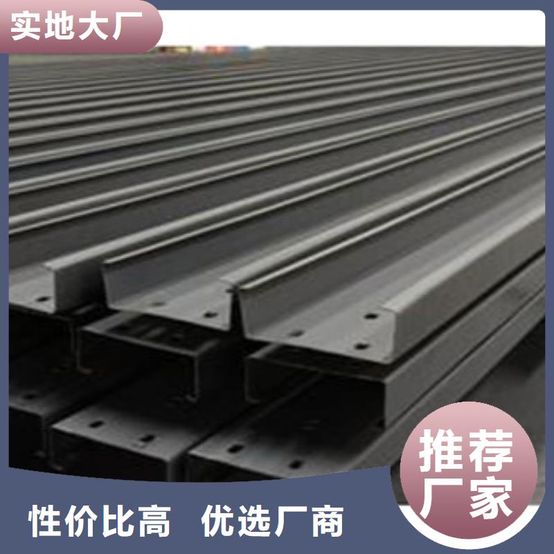 C型钢日标角钢用心做好每一件产品