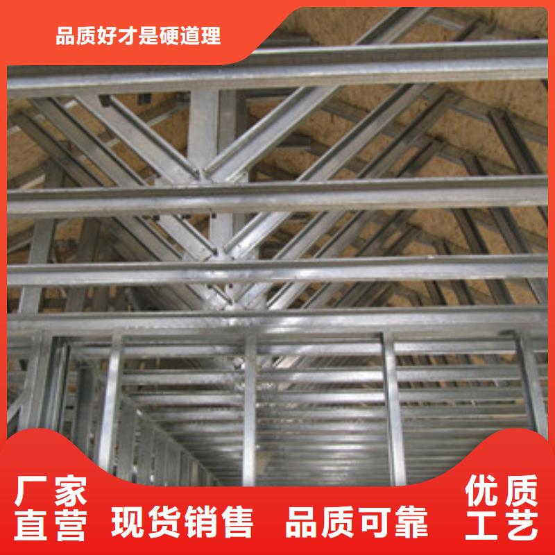 C型钢（热镀锌）合金H型钢厂家直销直供