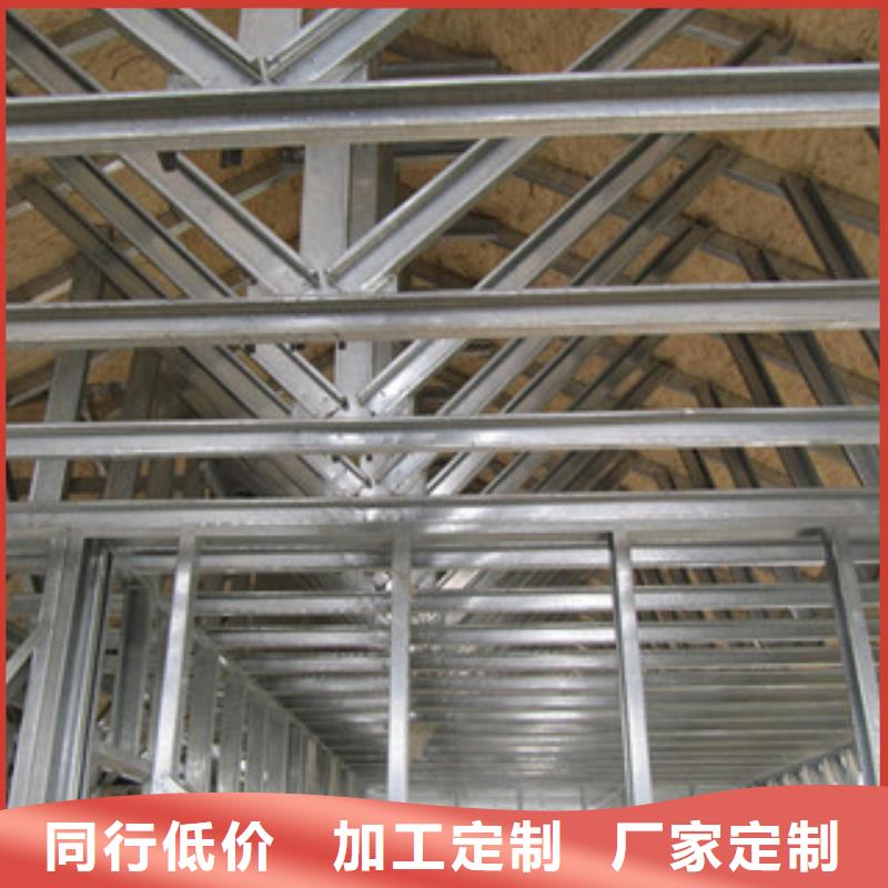 C型钢_镀铜扁钢支持拿样