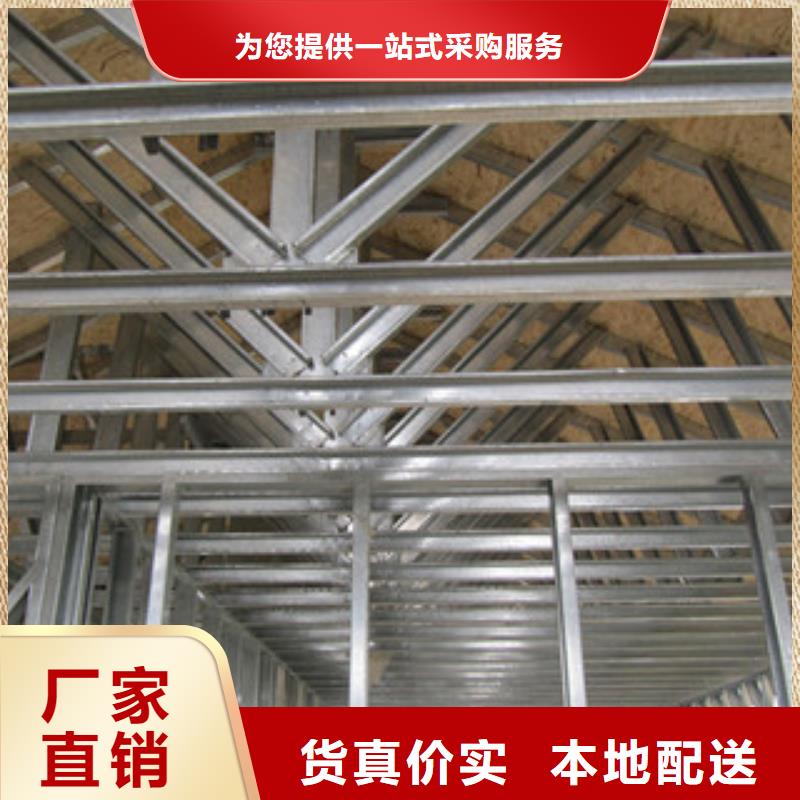 C型钢欧标工字钢质量无忧