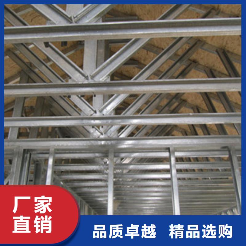 C型钢热镀锌角钢工厂认证