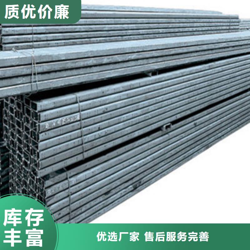 C型钢-欧标工字钢闪电发货