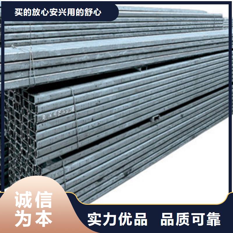 C型钢,（热镀锌）合金H型钢质检合格出厂