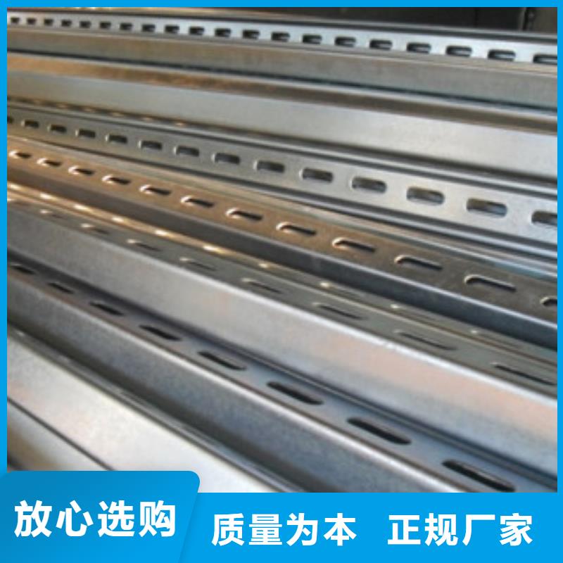 C型钢热镀锌角钢经验丰富质量放心