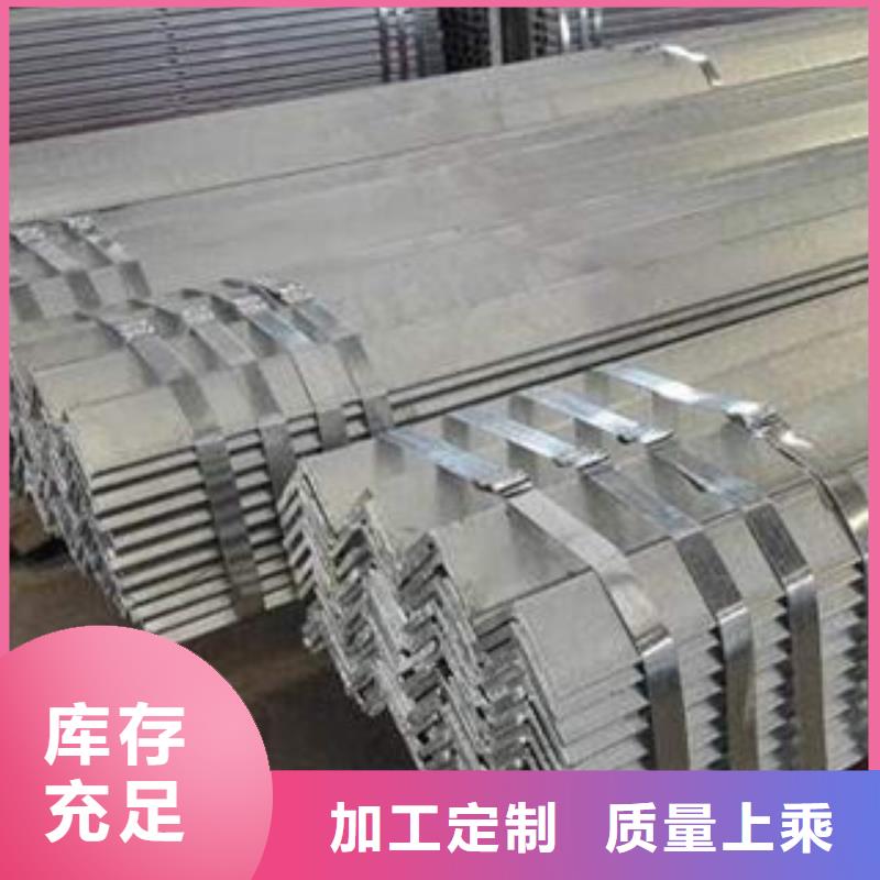 【角钢,热镀锌工字钢厂家直销供货稳定】