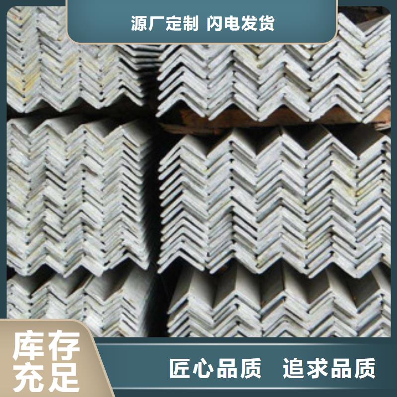 角钢,日标镀锌槽钢品质服务