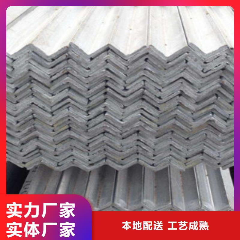 角钢铝板全新升级品质保障