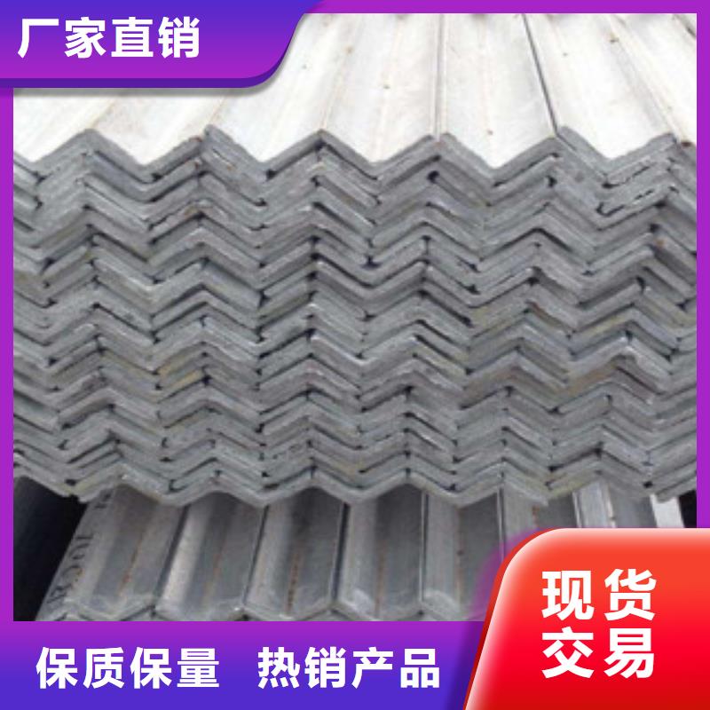 角钢日标角钢一手货源