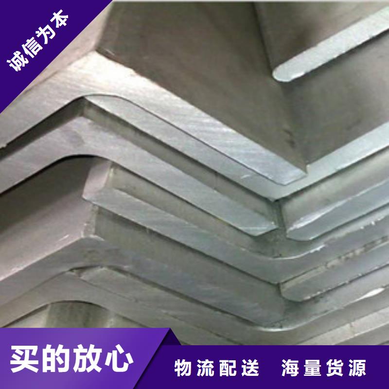 角钢,（热镀锌）合金H型钢专业品质