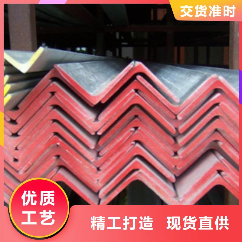 角钢日标镀锌槽钢技术先进