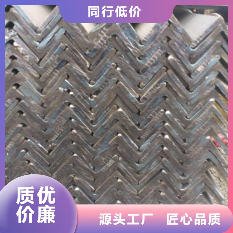 角钢日标镀锌槽钢应用广泛