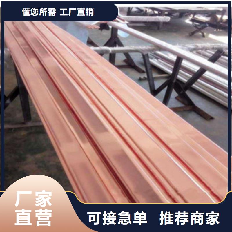 镀铜扁钢日标角钢好厂家有担当