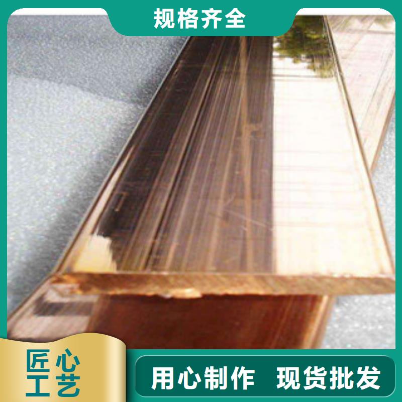 镀铜扁钢热镀锌圆管原厂制造