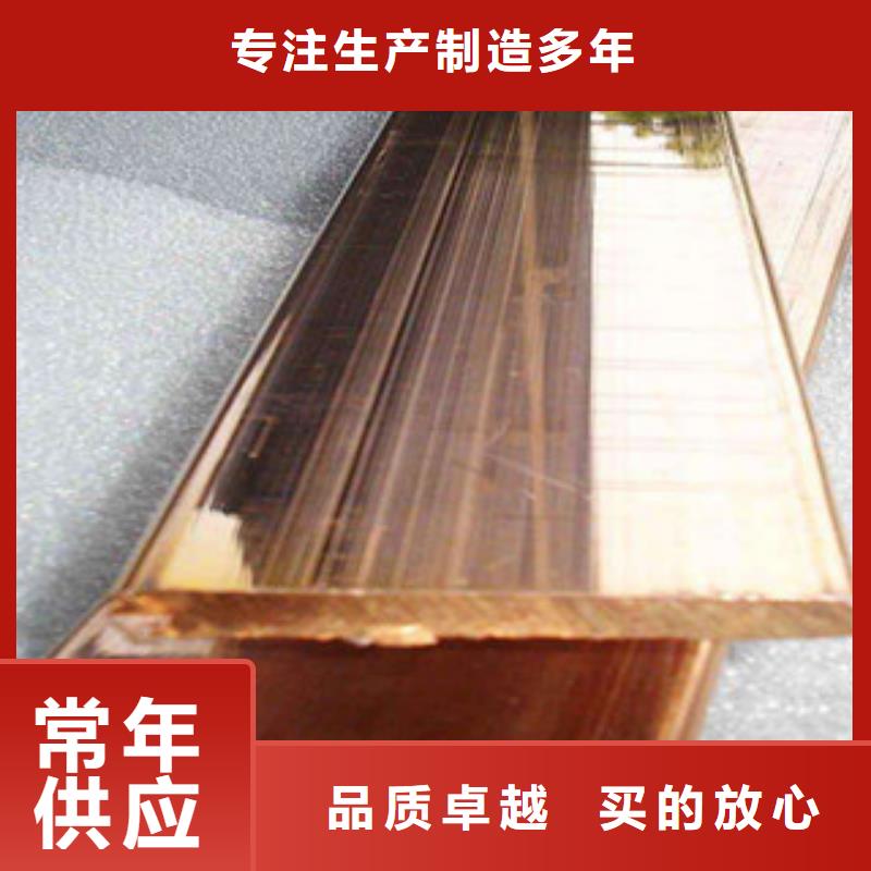 镀铜扁钢热镀锌工字钢真材实料诚信经营