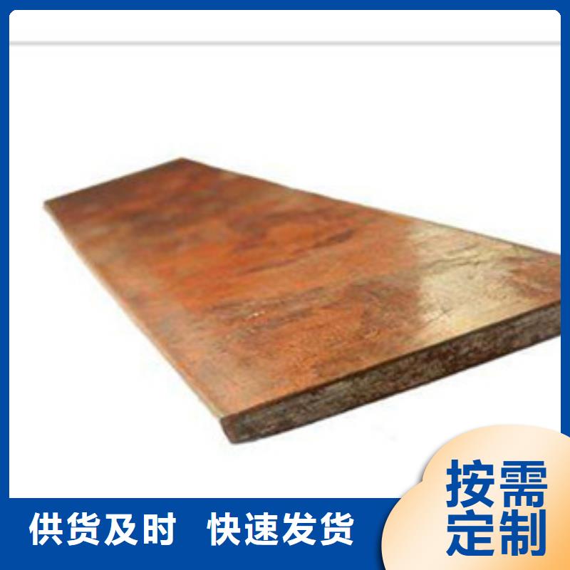 镀铜扁钢（热镀锌）合金H型钢用品质说话